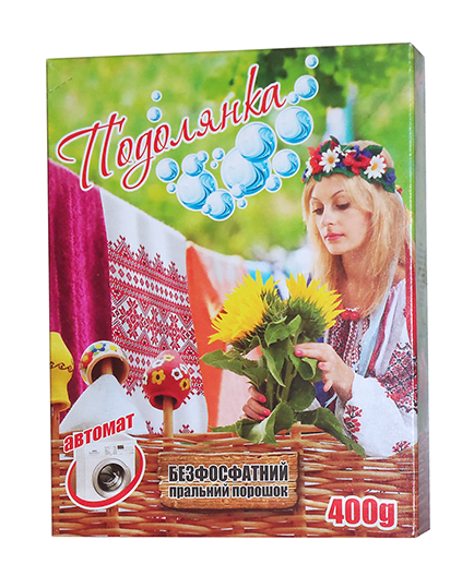 Пральний порошок Подолянка. Для автоматичного прання. Картонне пакування. 400 г.